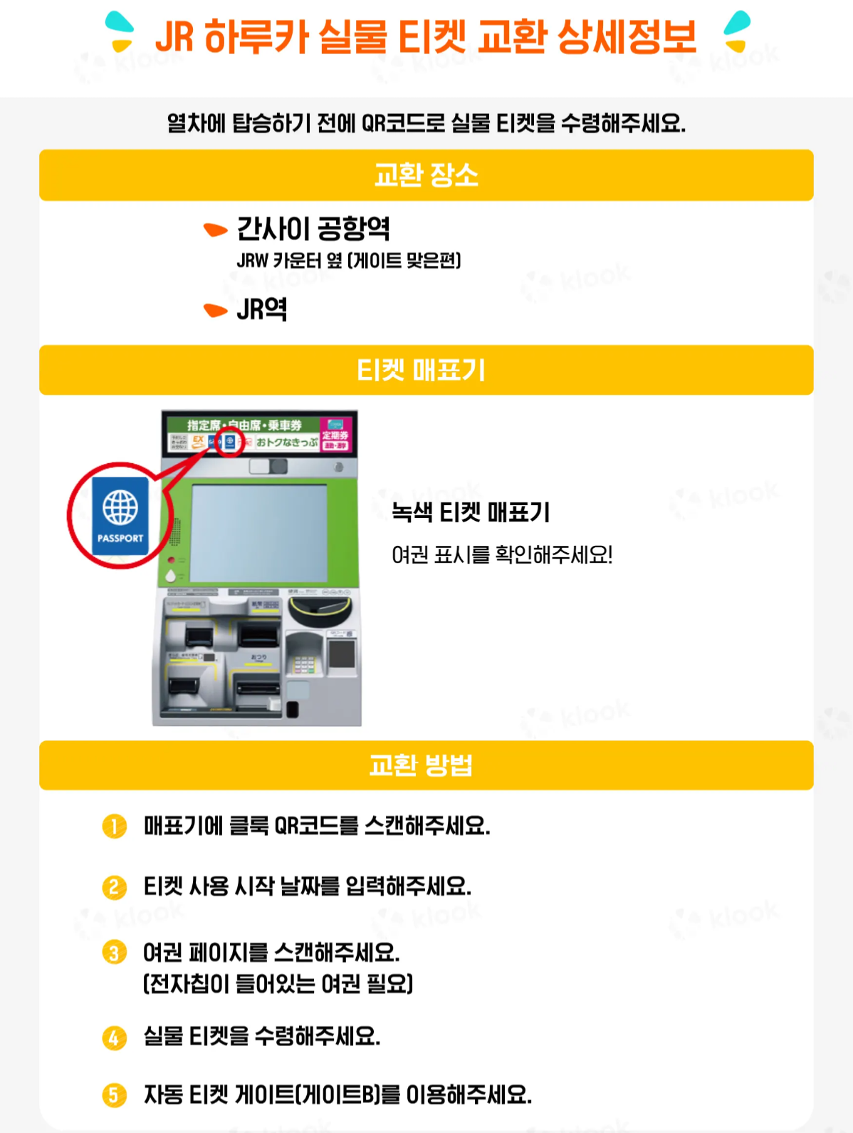 관련 이미지